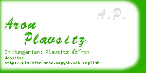 aron plavsitz business card